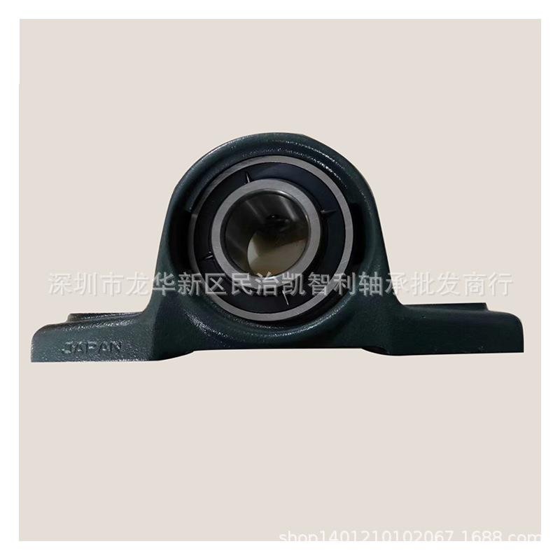东莞UCP08UCP209UCP201UCP211215552213TR立式座外球面2轴承