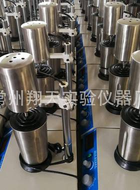 DS-1A型高速组织物碎YFF机组植织捣碎机20010转速捣数显