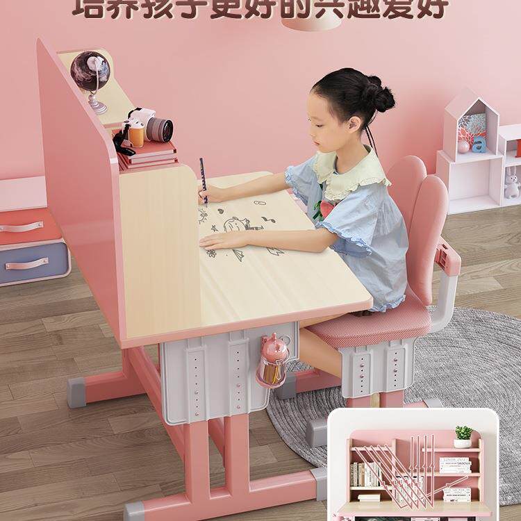童习桌小儿学生写字学作业书桌家用简约小孩课桌椅可升降子桌MUX