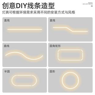 LED弧线条灯折弯铝合形金BHX灯异型吊顶地埋嵌入式槽圆弧形铝槽型
