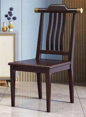实椅子靠背椅椅家用木简约CCR现代新中式商酒店用餐厅餐桌椅官帽P