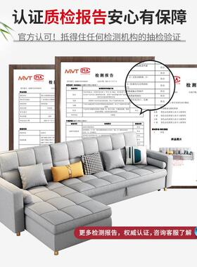 DY90代转角沙发床科技布折1叠两用小户型客厅带贵5GON妃多现功能