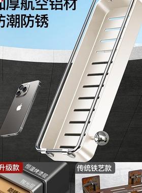 浴室吸置架物卫生间漱置物篮免打孔厕所洗台架子墙上壁FLW挂收盘