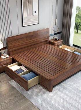 黑卧胡木床胡桃木木床1.8米JMR实桃主双人床现代1.5米1.2m轻奢环