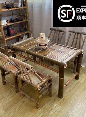 手工桌椅组合围户外院子茶几庭竹编炉煮茶桌家用复VUI古餐桌椅