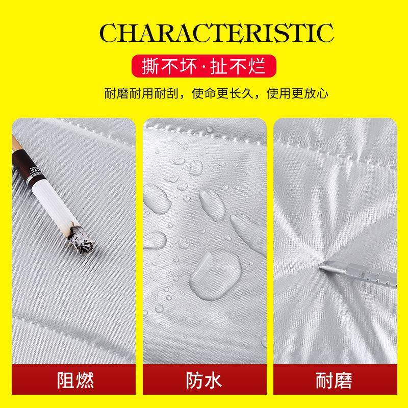 航海冒被险家M雨KZMKXMKCZ防晒防套加厚棉防家冰AXL雹车衣