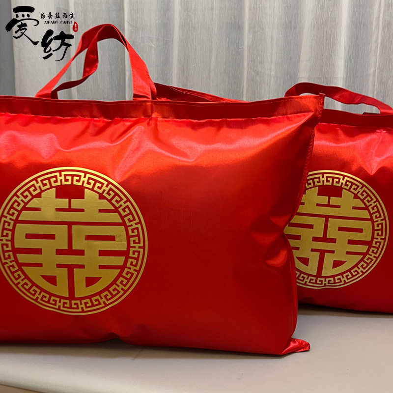 结婚陪嫁喜枕一对装婚庆睡眠蚕丝纤维枕纯棉枕芯婚庆红色喜字嫁妆
