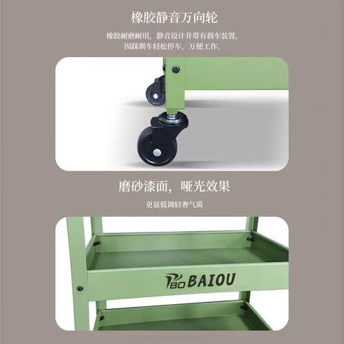 绿色三层小车花架绿植移动汽车收790纳车多加功能手子推推车工具
