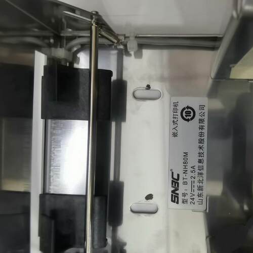 新北洋BT-H80M热敏打印机BT-NH80M队机N取票机排叫号机自助服务终