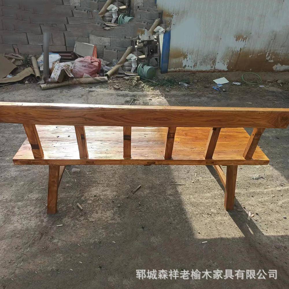 老榆木长凳靠实用SX423餐凳公木园休闲长背条凳化纹榆木板风凳