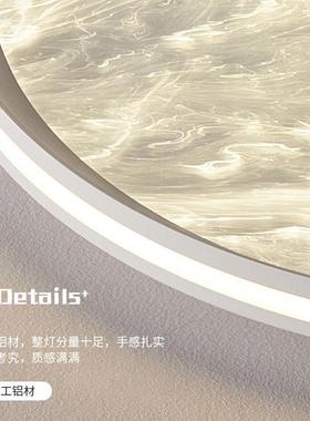 可摇灯62027-云档风速卧室吸顶灯简约客扇厅餐风厅云雾超薄头隐形