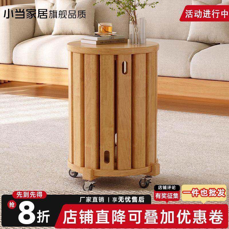 赢炫纯实凳可叠放圆叠凳家叠乐板凳木新中式UWS用茶几滑轮堆叠椅
