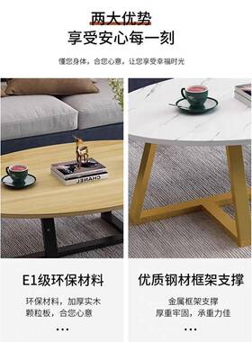 几茶几家用客厅出租房用简易小茶桌RYL子小型户沙发边新椭款圆喝B