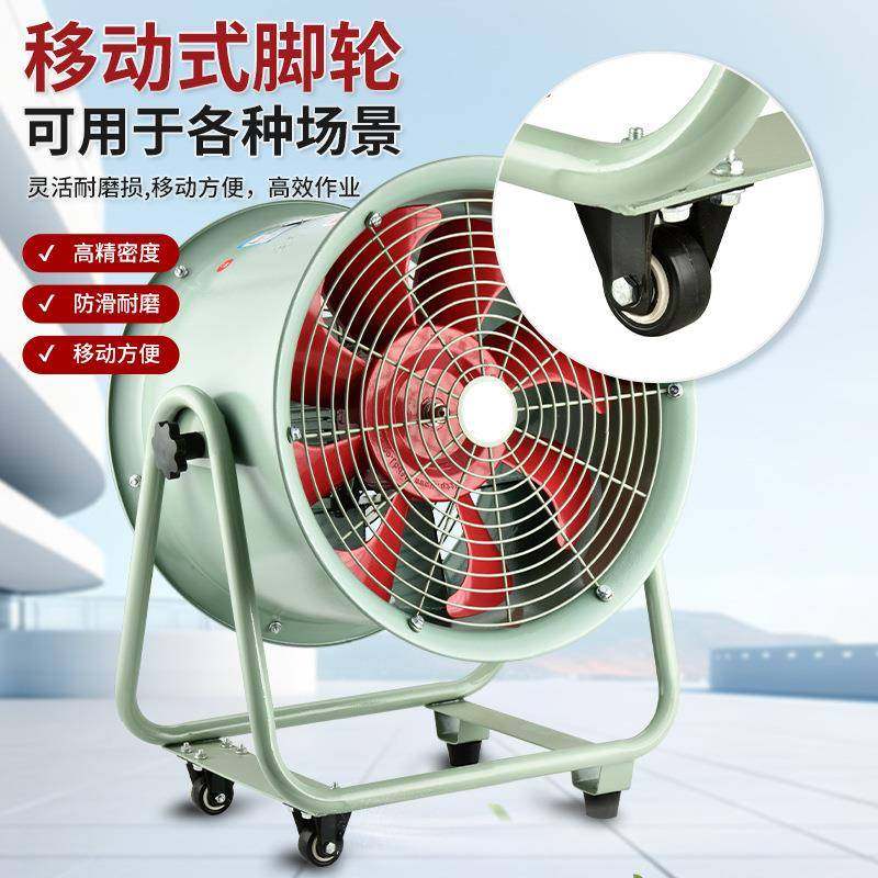 浙江沈力耐8高温轴流油风机20DWHV防防潮岗位式工业排气扇302V静,鲜花速递/花卉仿真/绿植园艺,其它园艺用品,淘宝优惠券,粉丝福利购,淘宝优惠卷