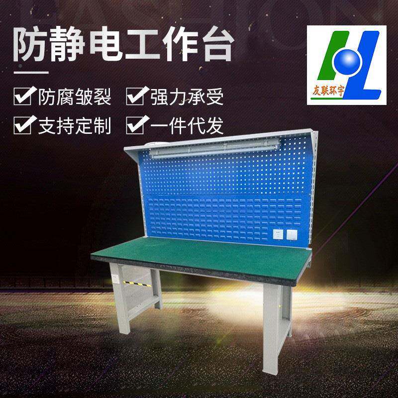 重型工作CCI台实学校台实木桌面不锈钢包面钳合理搭配工台训载重1
