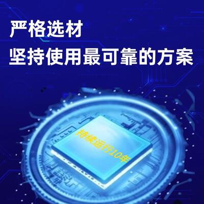 防在SMQ线人智能水检测人体存米在感应器无线60G毫波雷在达跌倒监