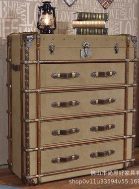 复古美式乡村LFT工做业柜风四抽子旧帆布O藤条设计师创意斗IKE柜