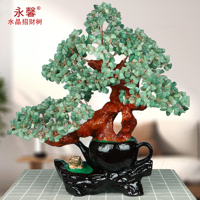厂家直销天然东陵玉招财树发财树茶壶水晶树家居办公客厅送礼摆件