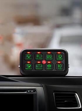 8八键八键车开关汽房车越车改装开关控制野盒34906路开关面改装板