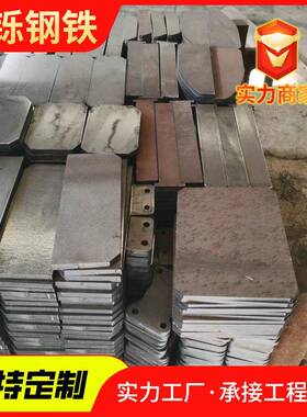 现板货供钢应NM400耐磨板耐磨中厚板nm5工00钢加切592割中板热轧
