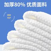 次性浴酒民宿二店件套专用独立巾包装 特厚强吸水毛巾NYM一擦巾厂
