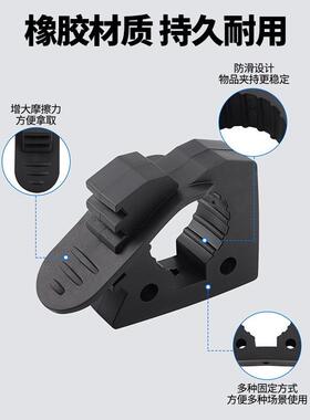 铁锹固定卡扣工兵铲固支固架越野定车李架定扣户外行快速橡98194