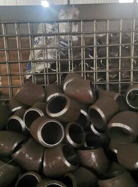 SA-234Gr.WPB材质90度长半径不锈钢大无缝弯头