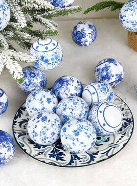 圣诞装m308品青花瓷花纹记忆饰球纸包球吊挂饰橱窗场景布置盒装7