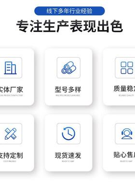 AGEWBS盒材锂电池12V00AH螺丝款可拆质卸储能塑料电池壳锂电池外2