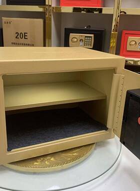 （双层）工厂电子密保箱码酒店藏保VPY管险箱办公家用隐保险柜