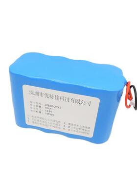 A足容2电6650锂电池组品4优特佳串2并1000mAh0动工具按摩椅动力电