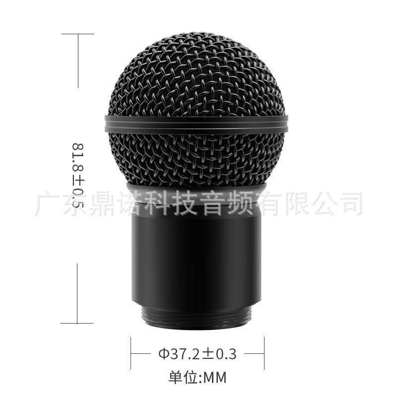 鼎诺MSXSG6音8模组高明端大演唱演型讲专业录声音亮中频突出话筒
