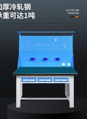工作台钳工台维车操作台工厂防钢静间CL-Z2电修桌不锈试验台工具