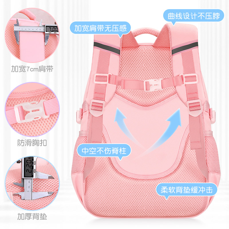 2022新款书包女生小学生一二三到六年级女孩超轻便儿童护脊减负书