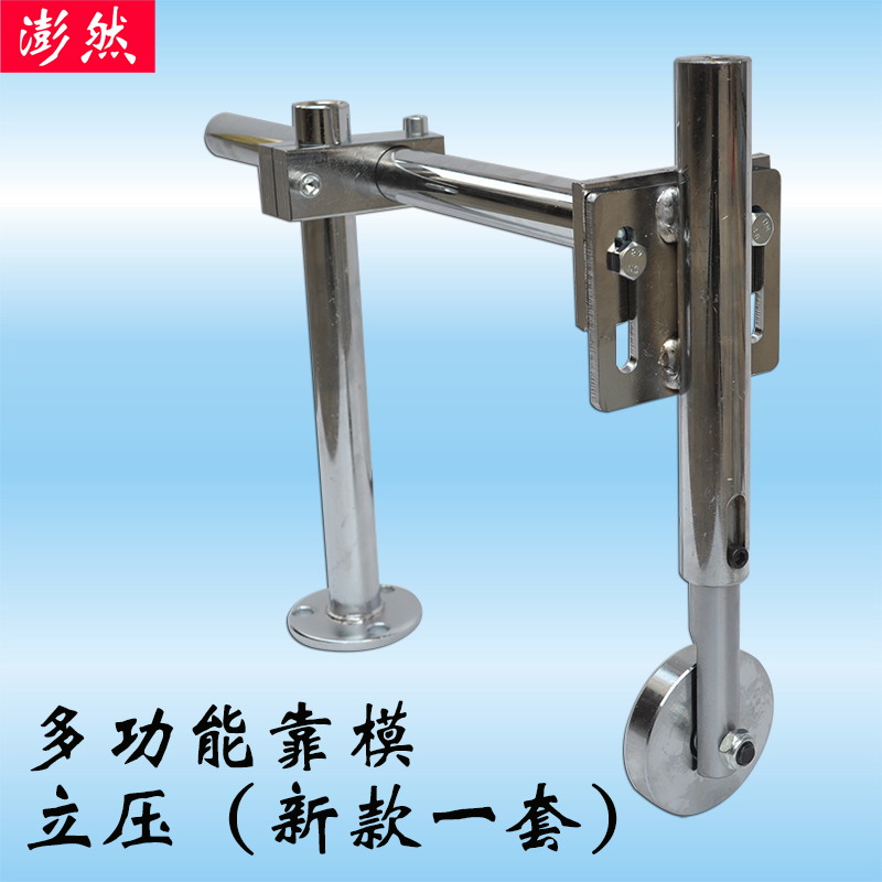 木工立铣机配件单轴木工机械设备立铣仿型靠模轴承靠模木工立铣机