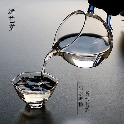 津艺堂 高硼硅玻璃公道杯 300ml透明分茶器加厚耐热茶海 茶道配件