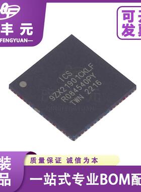 9ZX21901CKLFTRENESAS(瑞萨)/IDT原厂原装开关稳压器