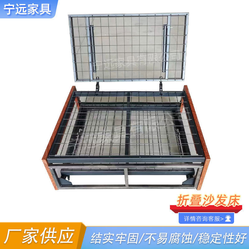 批发折叠沙发床架子推拉沙发床架配件休闲沙发架便携骨架轻便家具