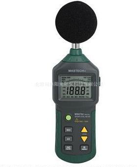 MS6700数字声级仪噪音计分贝计噪声计0.1dB±2dB