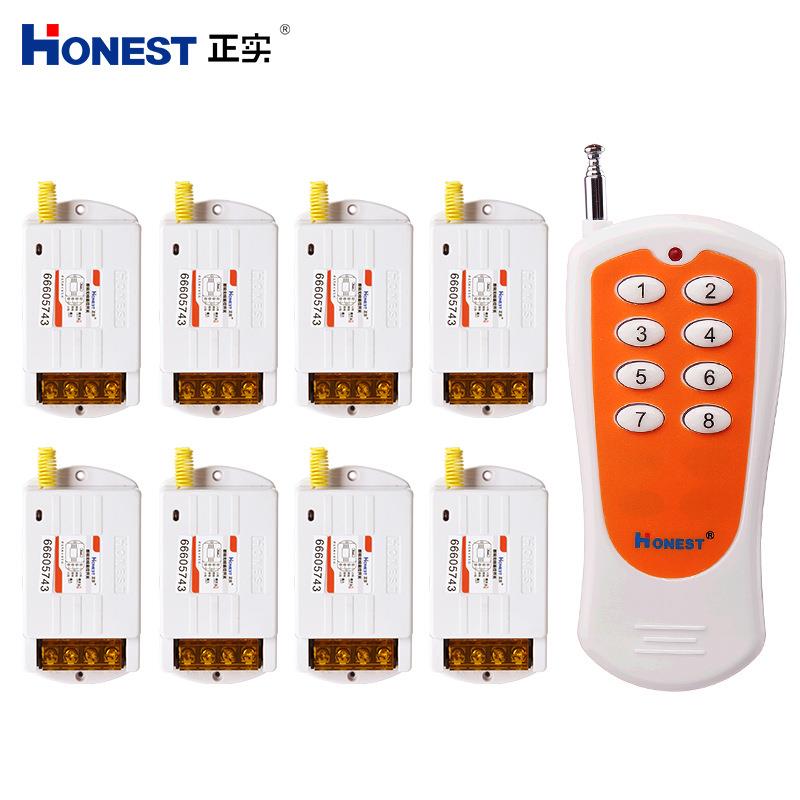8路分体数码遥控开关水泵洗车机灯具远距离控制器可穿墙遥控
