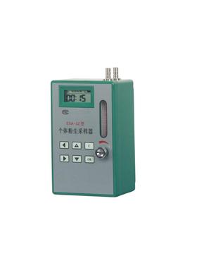 ESA-3Z个体粉尘采样器工矿作业环境粉尘浓度测试采样器