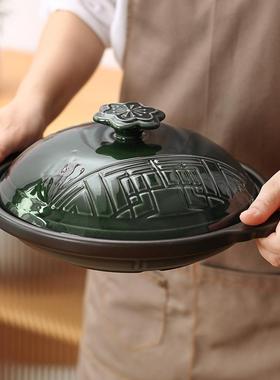 CNNB中式复古砂锅家用耐高温浅锅煲仔饭专用沙锅饭店商用陶瓷