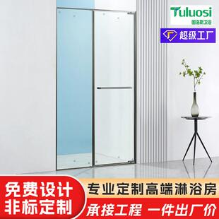 一字型平开门静音304不锈钢淋浴房枪灰洗澡间隔断钢化玻璃淋浴房