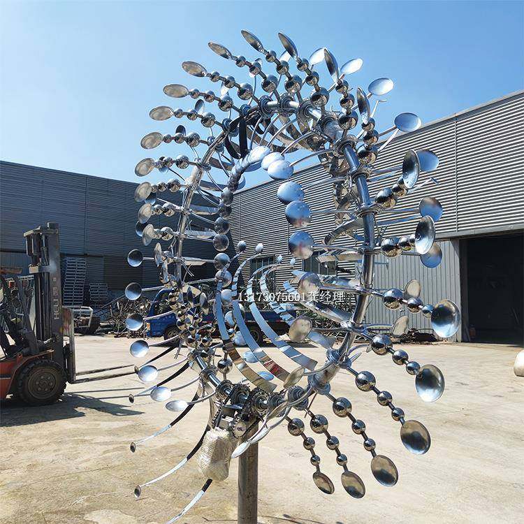 网红大型风动雕塑装置户外景区风动风车转动设施商业景观风动设备,纺织面料/辅料/配套,纺织机械配件,淘宝优惠券,粉丝福利购,淘宝优惠卷