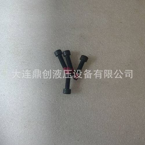 力士乐直供螺钉912-M8X35-8.8-MK11#25NM液压站元件