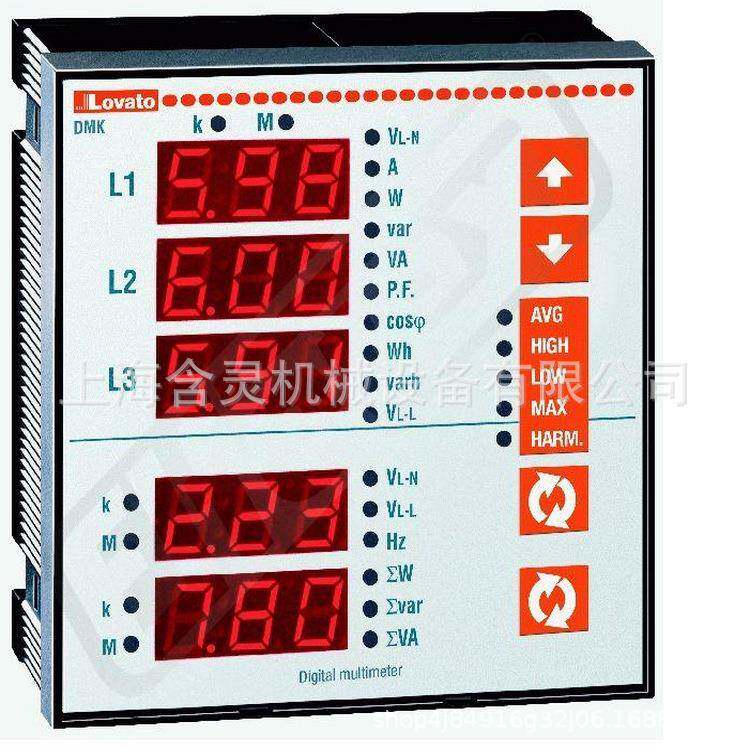 上海含灵机械供应lovato继电器/lovato接触器RF9015、RF9033