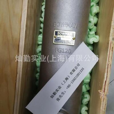 进口鲍曼BOWMAN热交换器BOWMAN液压油冷却器