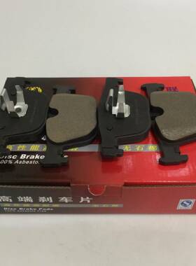 适用于BMW刹车片F30335BMW后刹车片D1610陶瓷刹车片直销