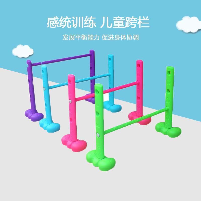 感统训练器材儿童跨栏幼儿园户外趣味游戏道具宝宝钻洞拱门玩具