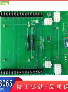 发电机大底板3053065常开常闭式3036453电子板超速保护板3044195